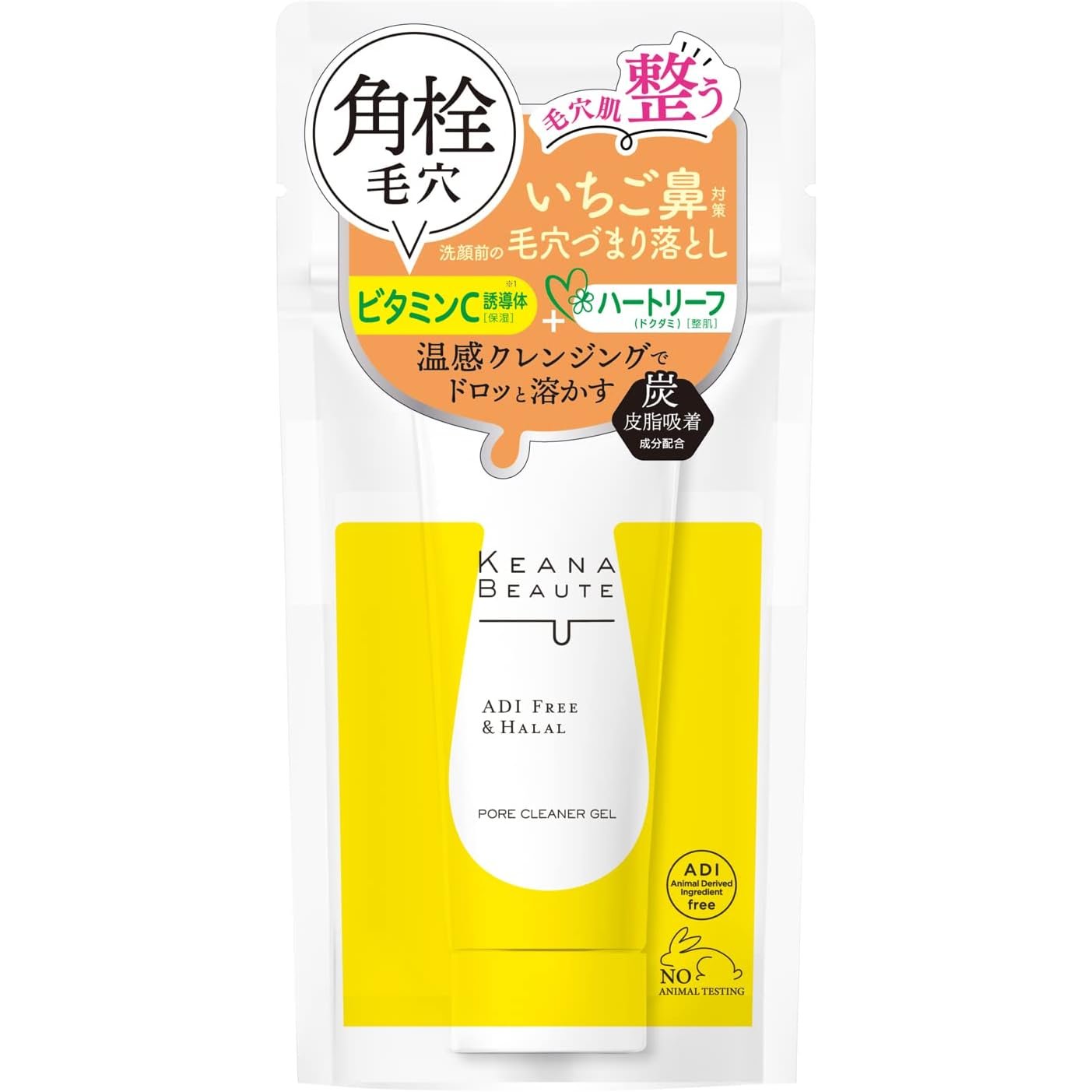 Keana Beaute 毛孔護理無殘忍清真潔面凝膠 40 克