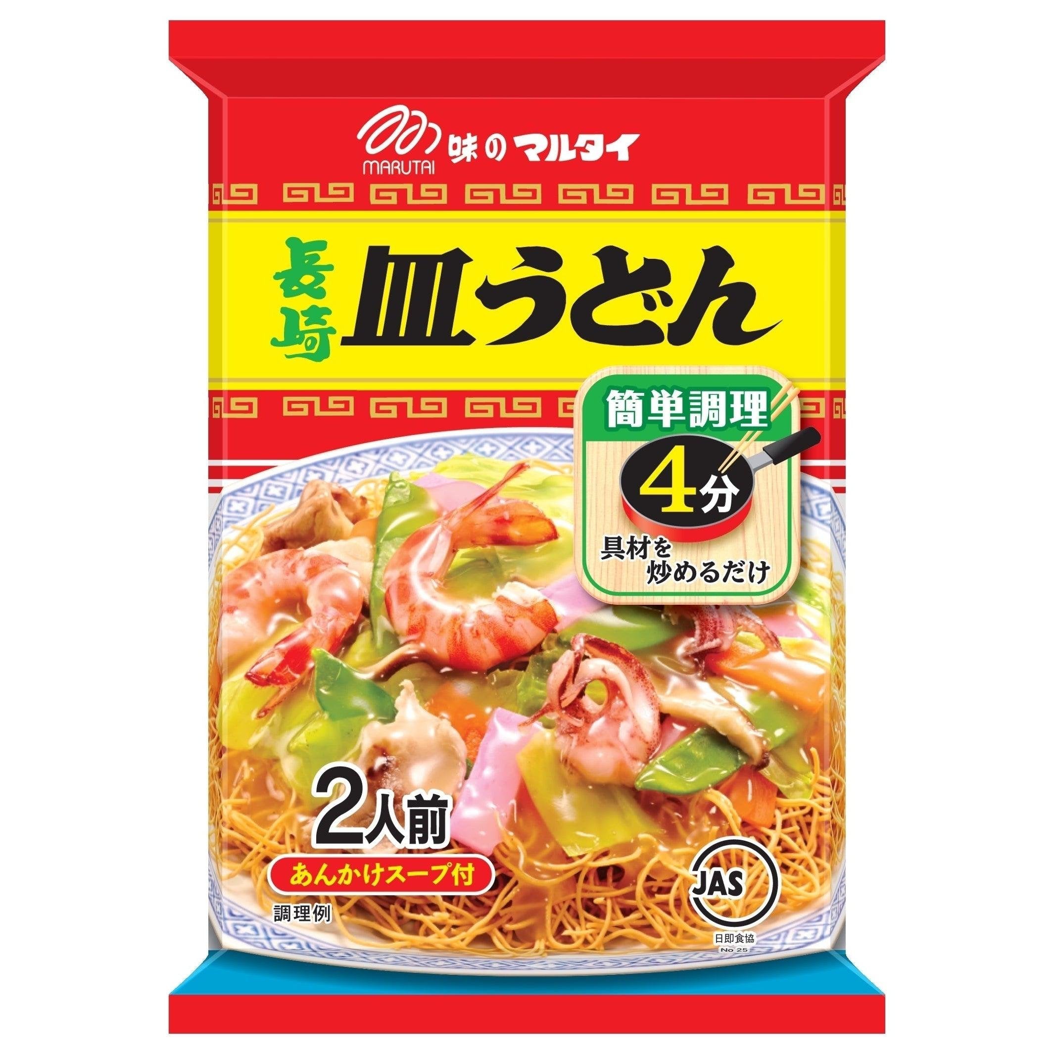 Marutai 長崎 Sara 烏龍麵 脆皮麵 140g (3 包)