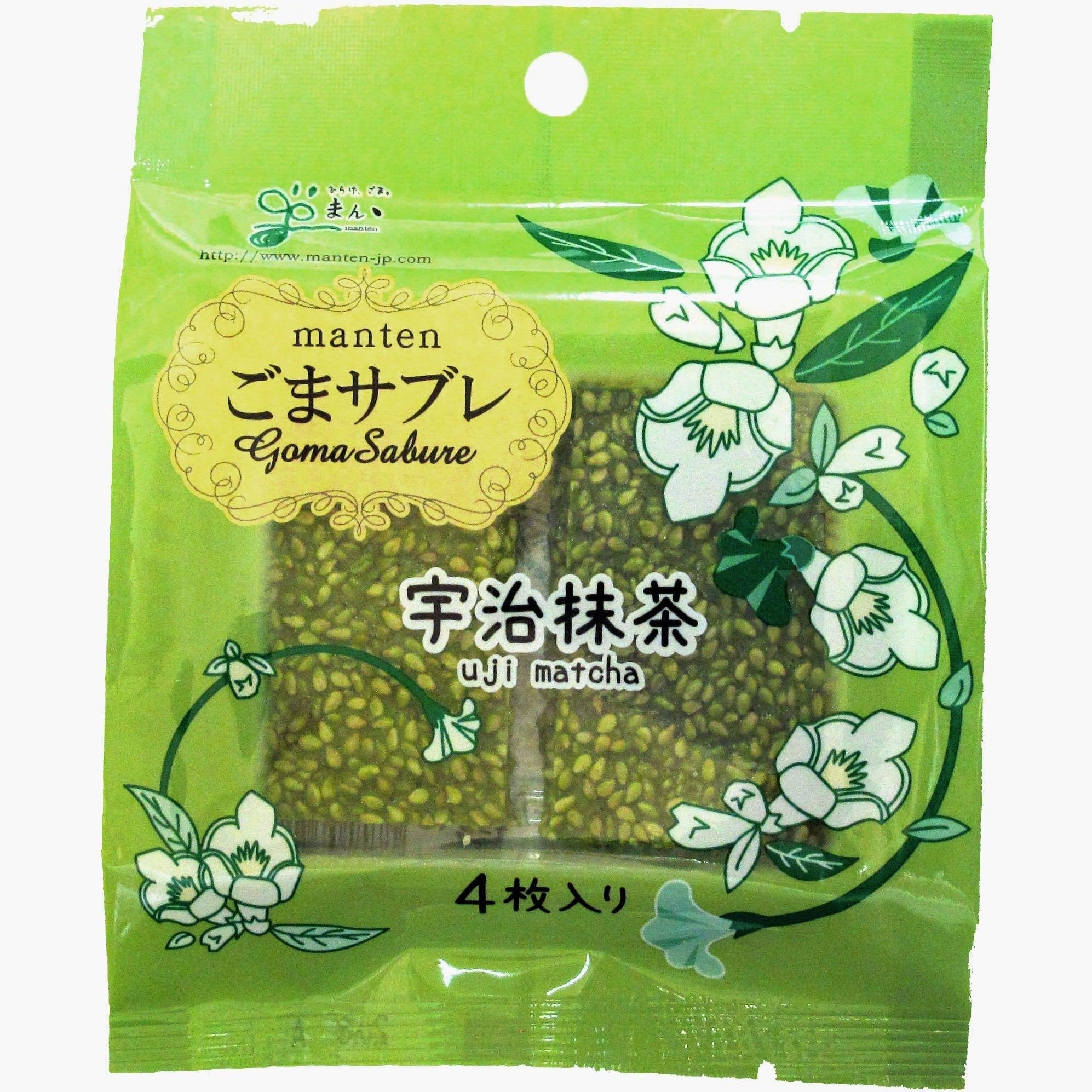 Manten Goma Sablé 宇治抹茶芝麻餅乾 4 塊（3 件裝）
