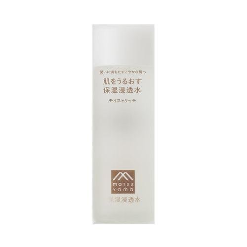松山Hadauru 保濕注入保濕乳液 120ml