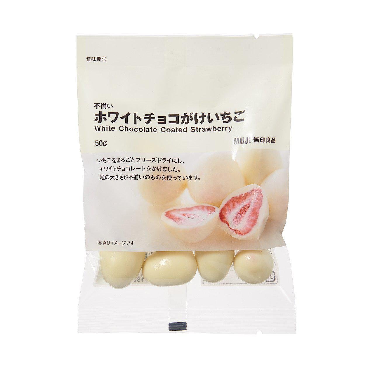 無印良品白巧克力草莓 50g