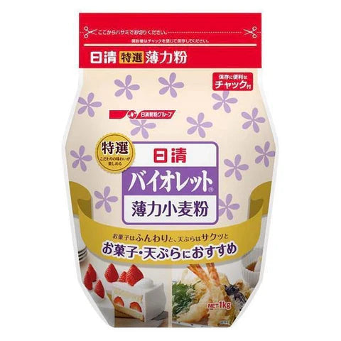 如何製作蒸蛋糕（日式蒸蛋糕食譜）