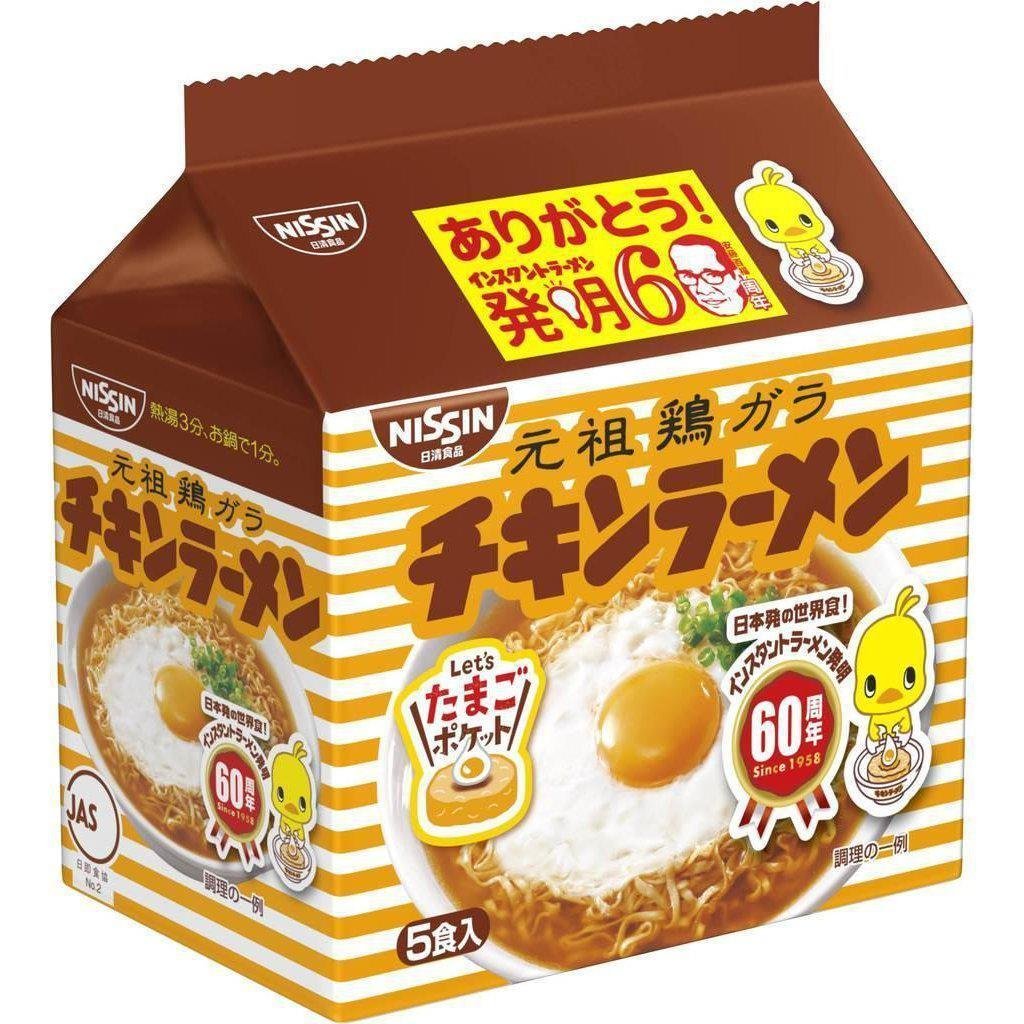 日清雞肉拉麵（日式方便拉麵）5 份