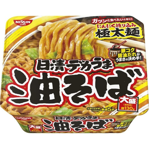 Nissin Dekauma Abura Soba 無湯油蕎麥麵 157g (3 包)