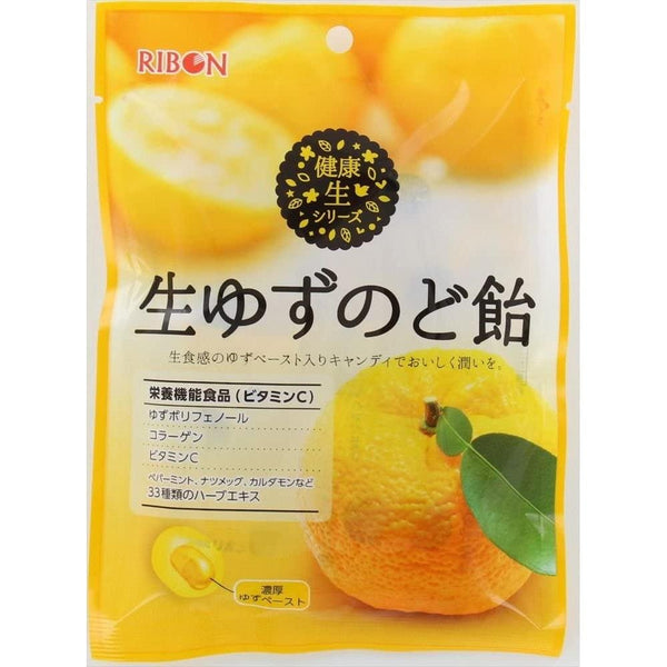 Ribon 原柚子柑橘草本止咳糖潤喉糖 78g