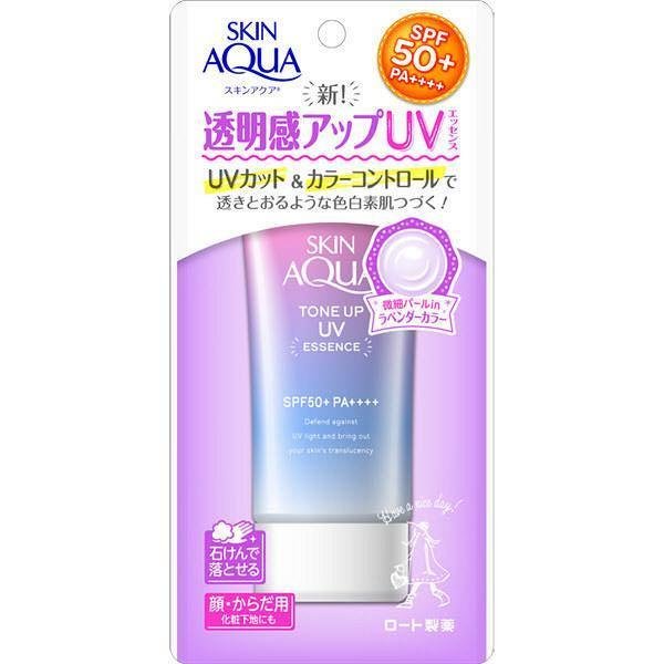 Skin Aqua Tone Up UV 精華有色防曬霜薰衣草 SPF50+ 80 克