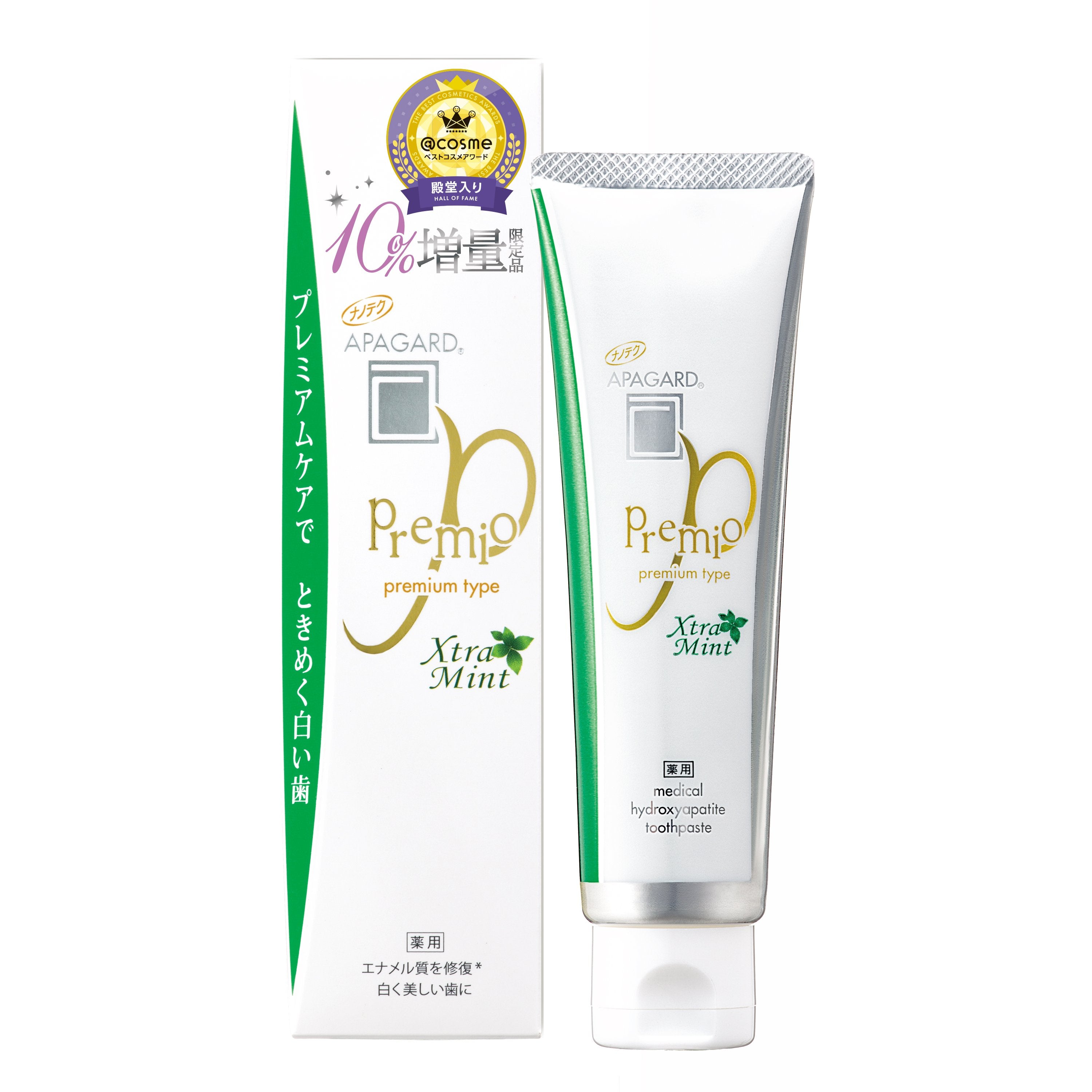 Sangi Apagard Premio 高級牙膏特級薄荷 105 克