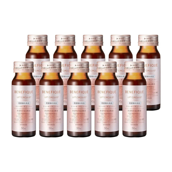 Benefique 膠原蛋白提拉循環美容飲品（10 瓶裝）