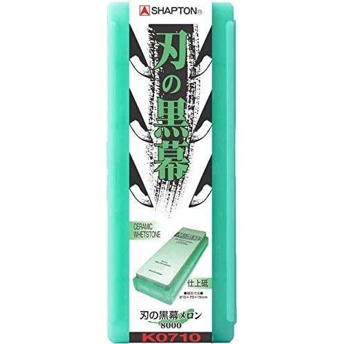 Shapton Pro Kurmaku 油石陶瓷飾面石 8000 粒度 K0710