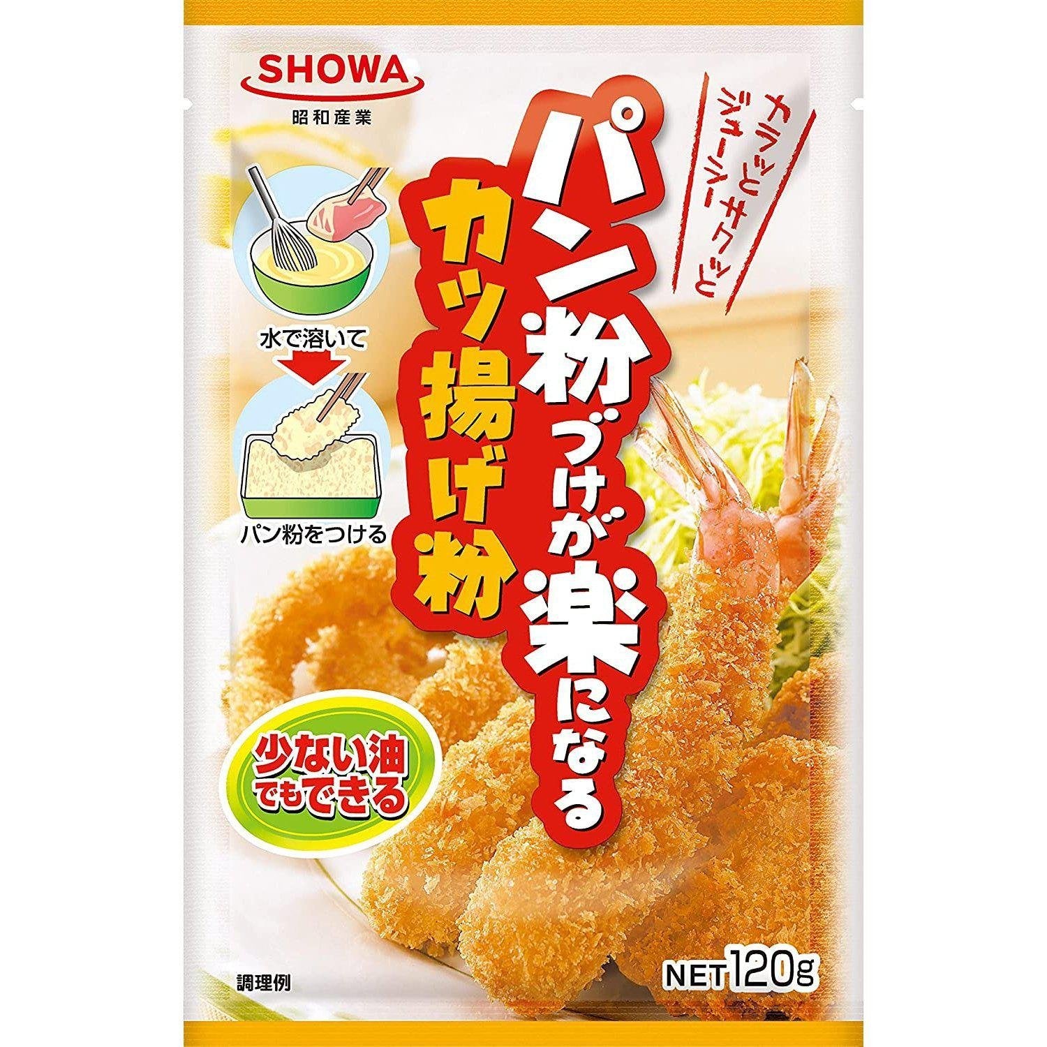 昭和炸豬排麵糊套件 120 公克