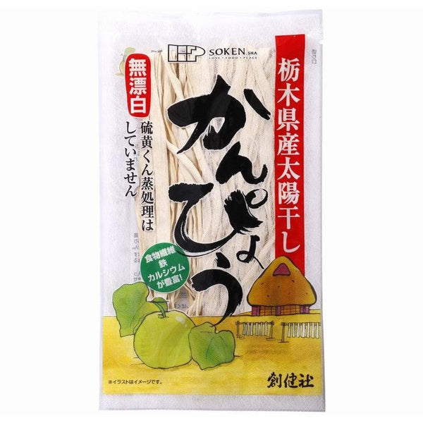 Sokensha Kanpyou 乾葫蘆絲 30g