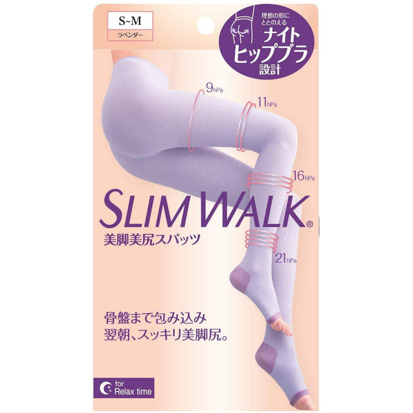 Slim Walk 瘦身壓縮緊身褲薰衣草色 S-M 碼