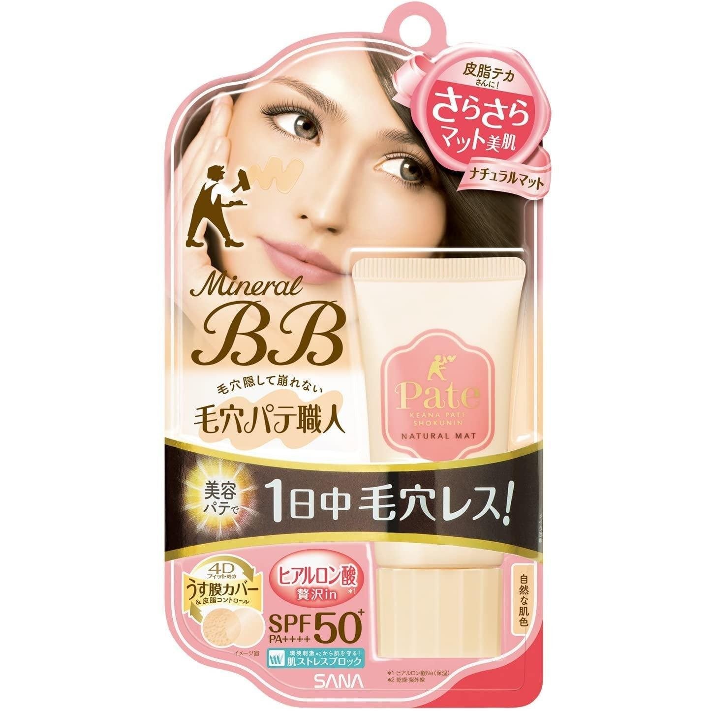 Sana Keana Pate Shokunin 礦物 BB 霜天然霧面 30 克