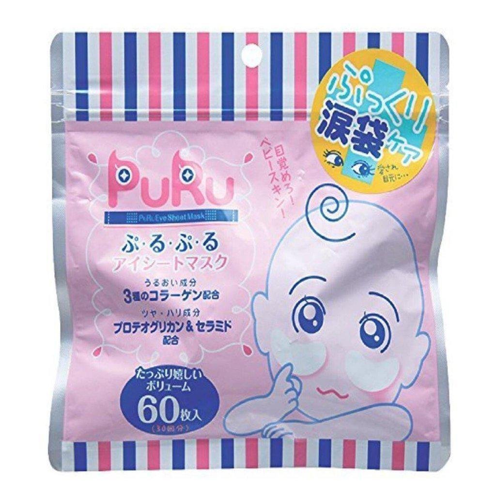 SPC Puru Puru 抗老化保濕眼膜 60 片