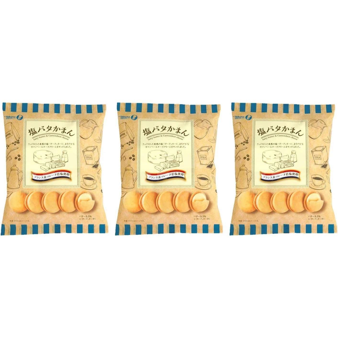 Takara Biscuit 卡蒙貝爾起司夾心鹹奶油夾心餅乾（3 片裝）