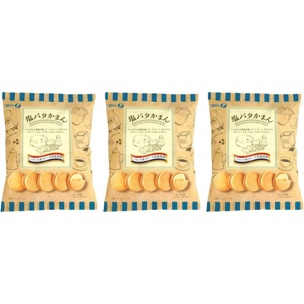 Takara Biscuit 卡蒙貝爾起司夾心鹹奶油夾心餅乾（3 片裝）