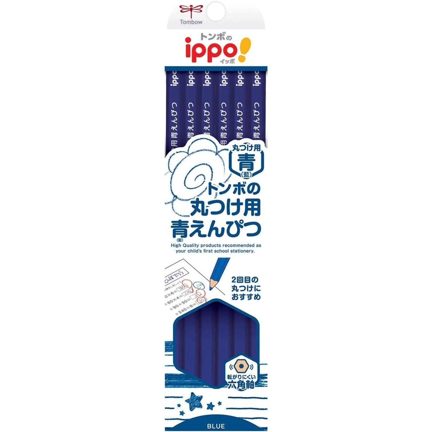 Tombow Ippo 藍色修正與藝術用鉛筆 12 支