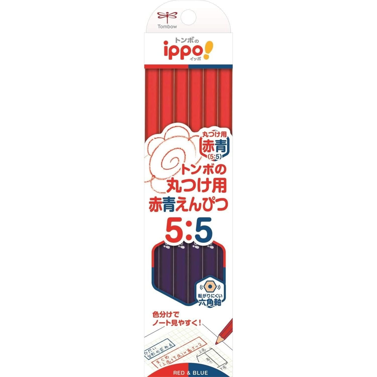Tombow Ippo 雙面色鉛筆 12 支