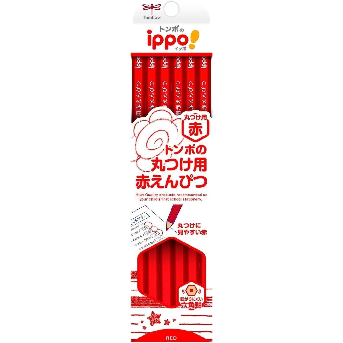 Tombow Ippo 紅色修正與藝術用鉛筆 12 支