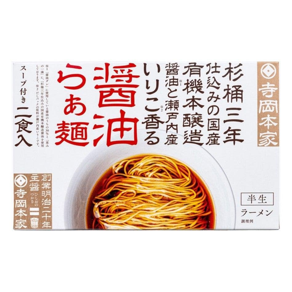 寺岡醬油拉麵（日本醬油拉麵）2 份