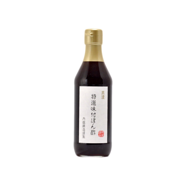 內堀美濃湯汁風味柚子萊姆柳橙醬 360ml