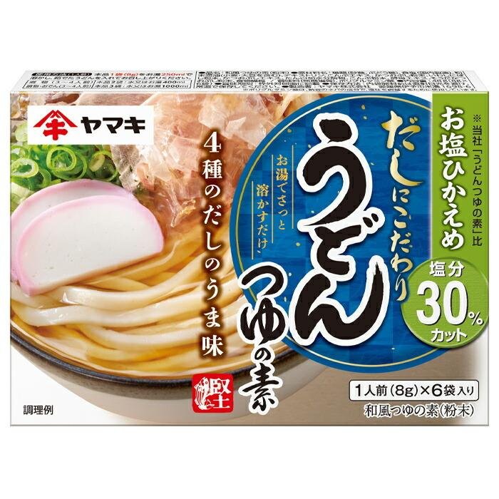 Yamaki 低鈉烏龍麵四郎高湯 6 袋