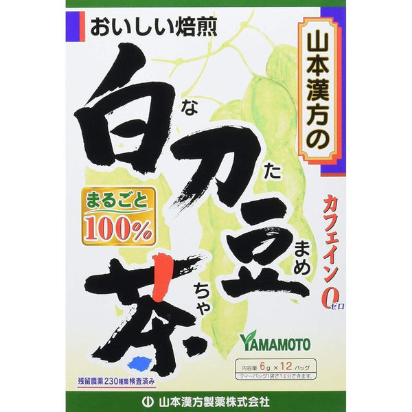 山本漢方劍豆茶 6g x 12 茶袋