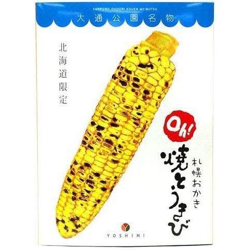 札幌大木吉美！燒時玉米零食 180g