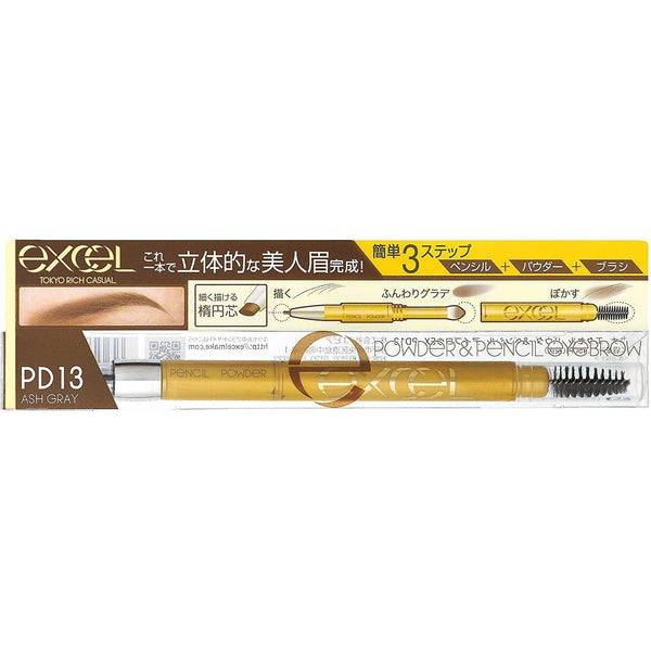 Excel 粉末和鉛筆眉 EX 3 合 1 形狀填充混合眉筆