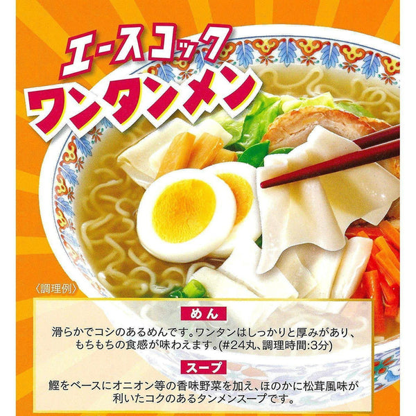 Acecook 雲吞面 5 人份