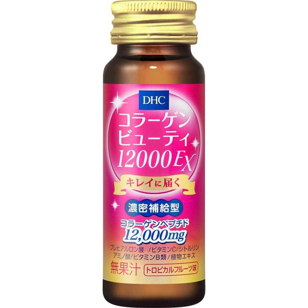 DHC 膠原蛋白美容 12000EX 膠原蛋白飲料 10瓶