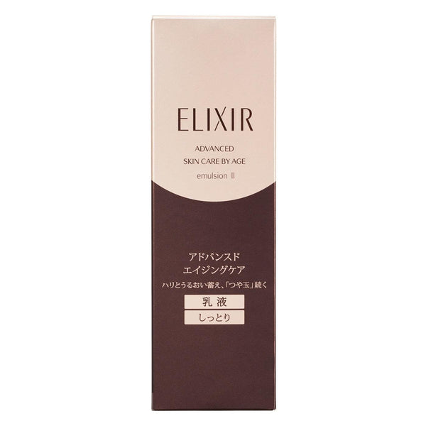 Shiseido Elixir Advanced Skin Care by Age Emulsion（抗老化肌膚煥彩面乳）130ml
