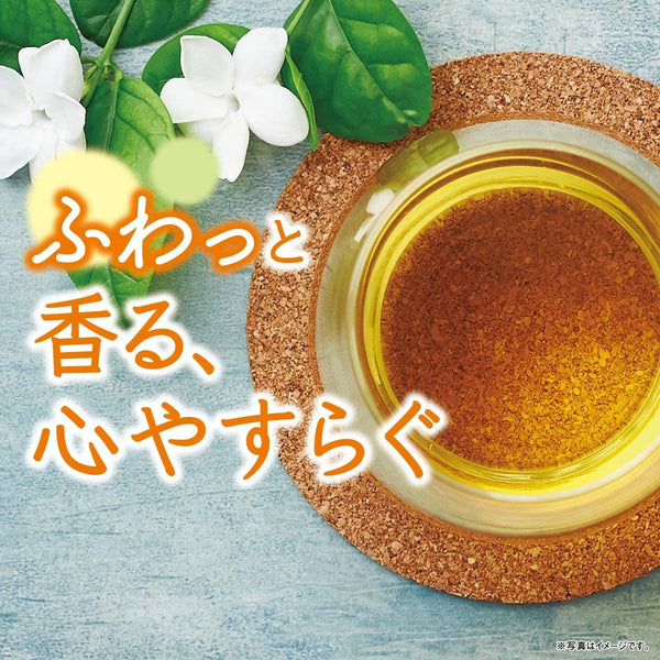 伊藤園 Relax 茉莉花茶 舒緩放鬆花草茶 100 袋