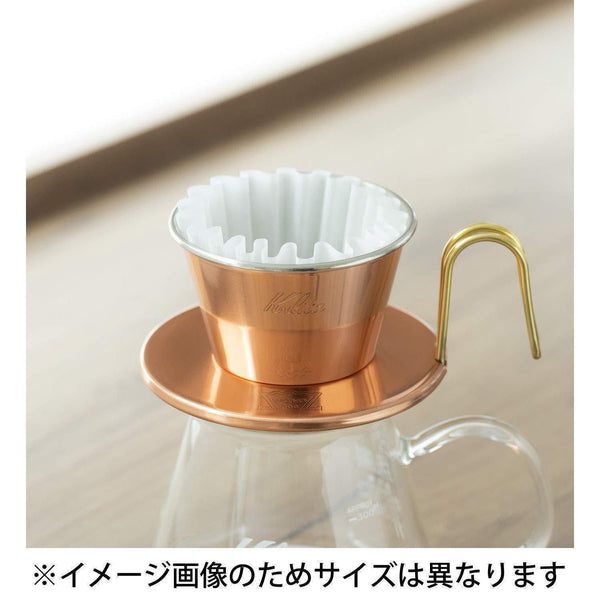 Kalita 銅波咖啡滴管 + 玻璃杯 + 濾紙套裝
