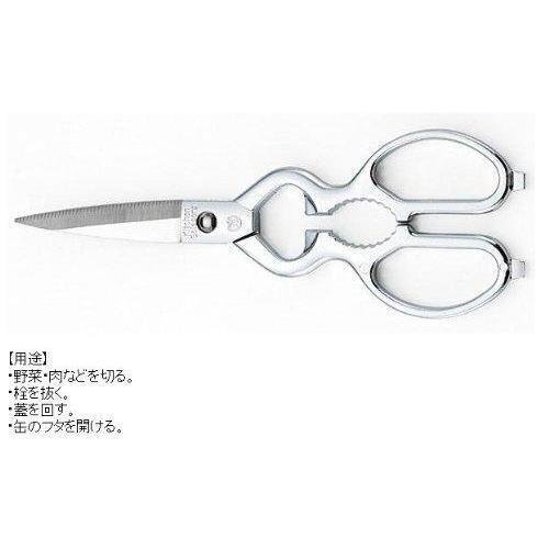 Kaneshika Mimatsu 可拆卸廚房剪刀