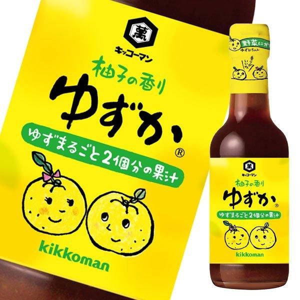 Kikkoman Yuzuka 柑橘橙子醬油 鹹味濃鬱調味品 250ml