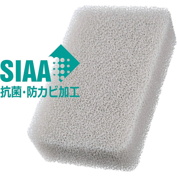 Kamenoko Sponge 耐用抗菌廚房海綿（3 件裝）