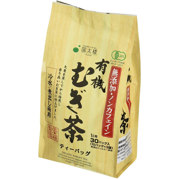 Kunitaro Mugicha 有機大麥茶 30 大茶袋