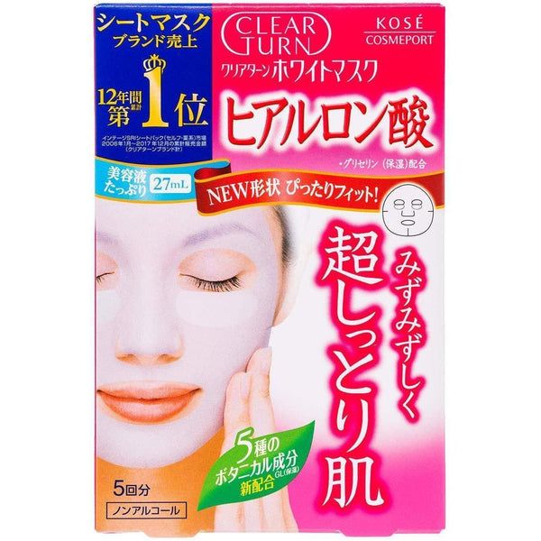 Kosé Clear Turn 面膜 透明質酸美妝面膜 5 片裝