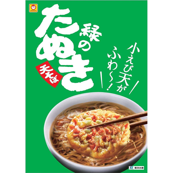 Maruchan 狸貓蕎麥麵杯裝 101g