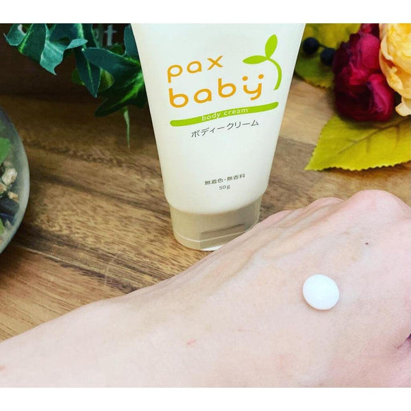 Pax Baby 天然乳霜溫和保濕霜，適合嬌嫩肌膚 50 克
