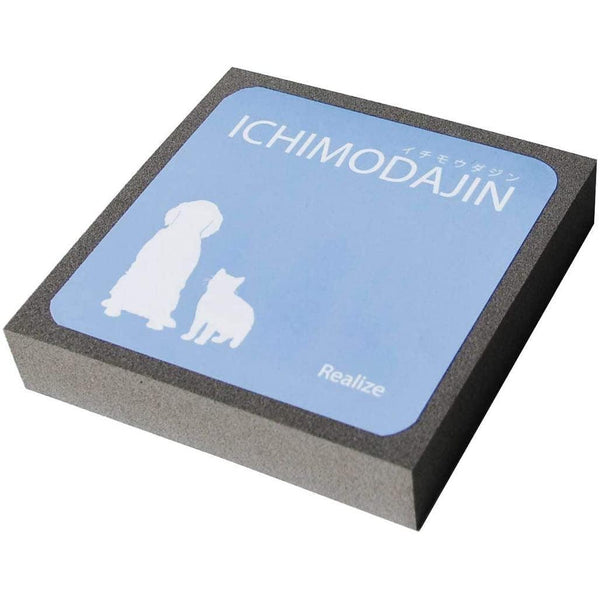Realize Ichimodajin 寵物毛髮清潔劑 Rub & Go 寵物毛去除劑