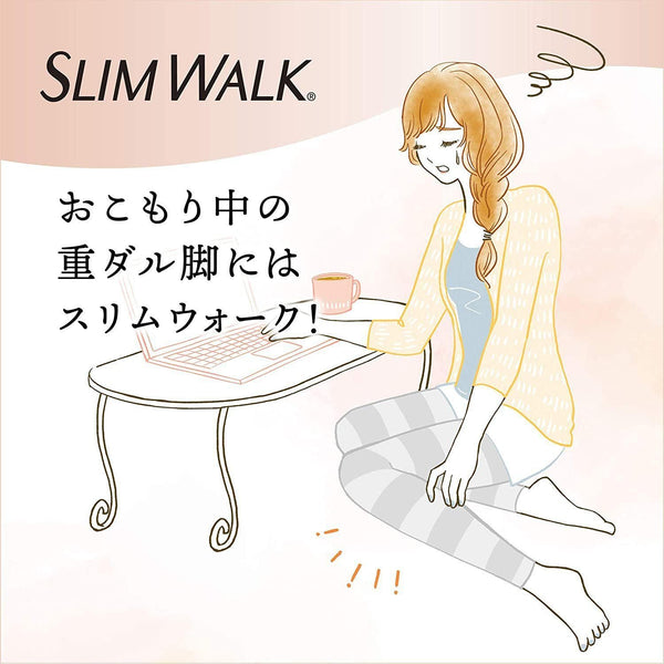 Slim Walk 瘦身壓縮緊身褲薰衣草色 M-L 碼