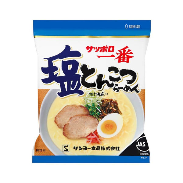 Sanyo Foods 札幌一番鹽豬骨方便拉麵 5 份