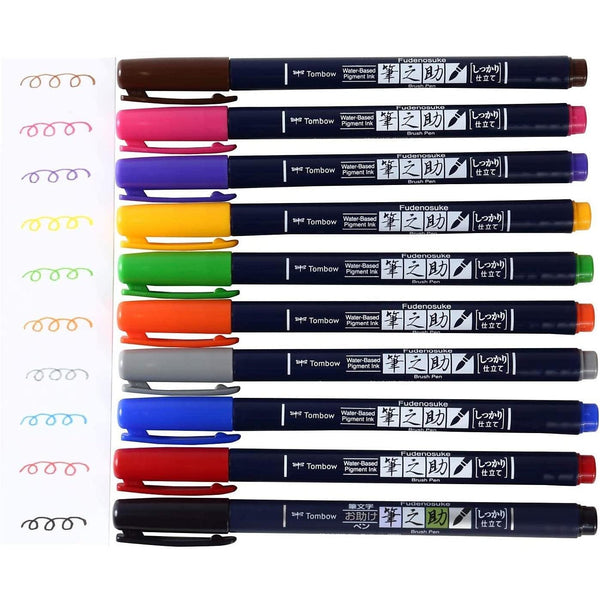 Tombow Fudenosuke 毛筆 10 色 WS-BH10C
