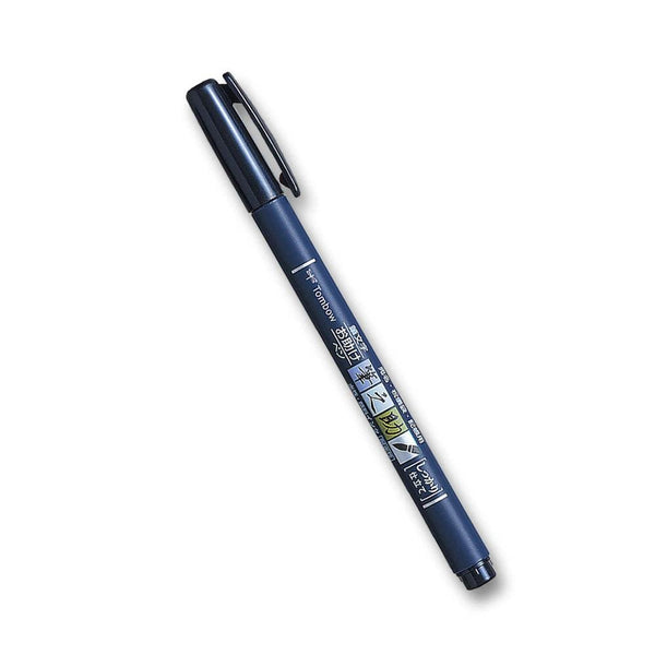 Tombow Fudenosuke 水性書法筆硬尖