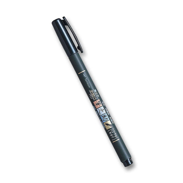 Tombow Fudenosuke 水性書法筆 軟尖
