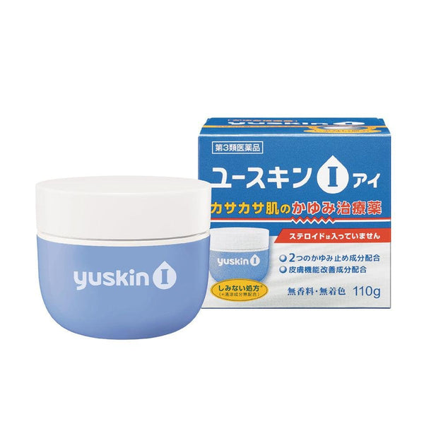 Yuskin I系列止癢身體霜 110g