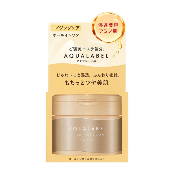 Aqualabel 特殊凝膠霜油多效合一保濕霜 90 克
