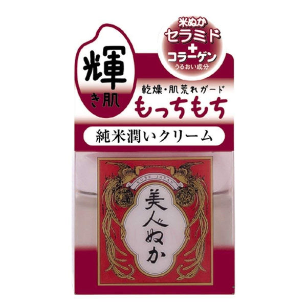 美人糠純米米糠保濕乳霜無香43g